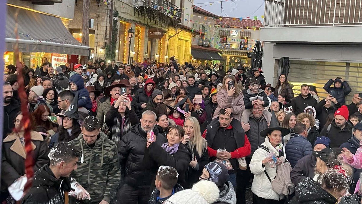 Εικόνα είδησης: Το Έθιμο του Μακαρονά στη Δημητσάνα