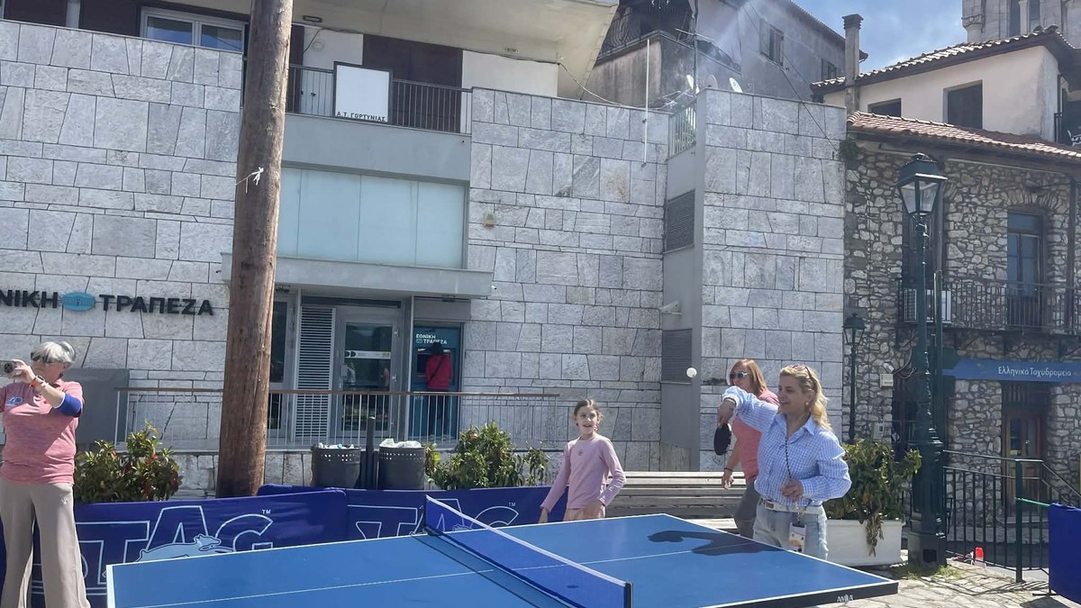 Εικόνα είδησης: Ping Pong Weekend στη Δημητσάνα