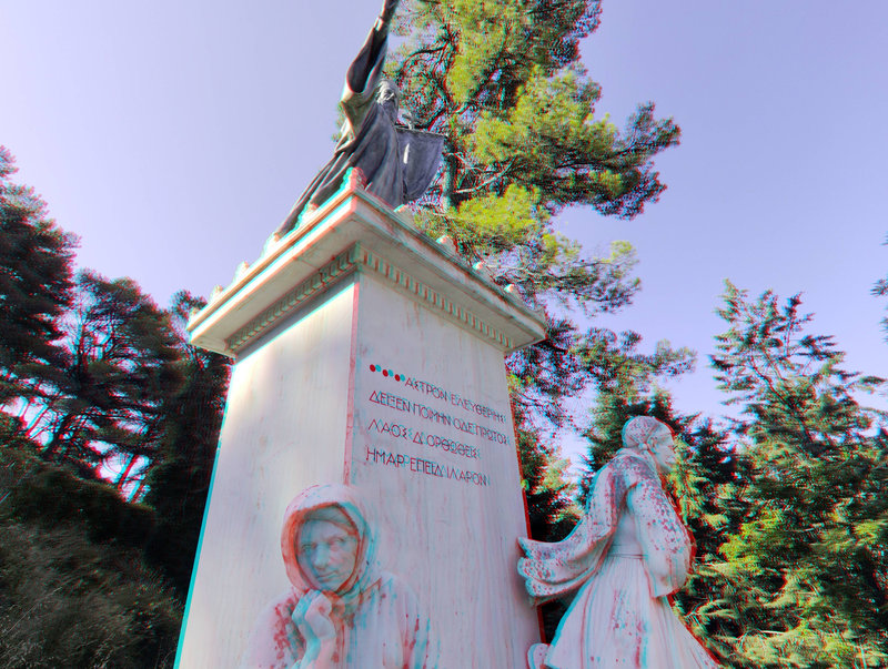 Αναγλυφική στερεοσκοπική φωτογραφία της Δημητσάνας, εικόνα 48